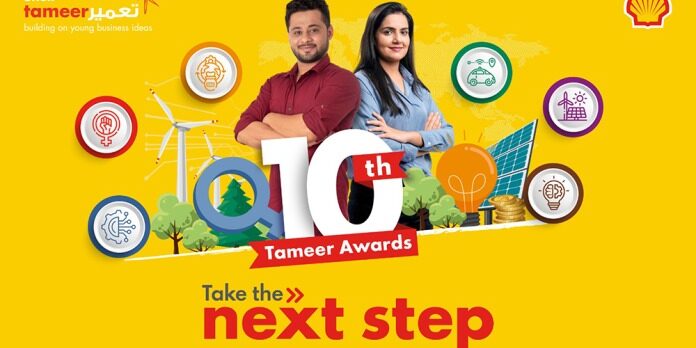 10th Shell Tameer Award – Building Bridges to the Future