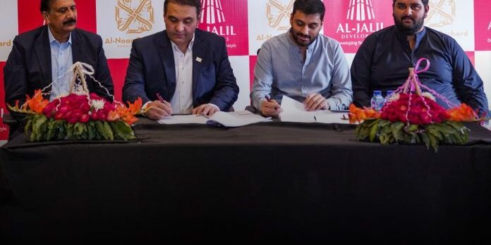 af6d2e1c-de77-4f59-896f-c22658e1980d Marin Sports City and Meinhardt Join hands to Elevate development Excellence in West Lahore