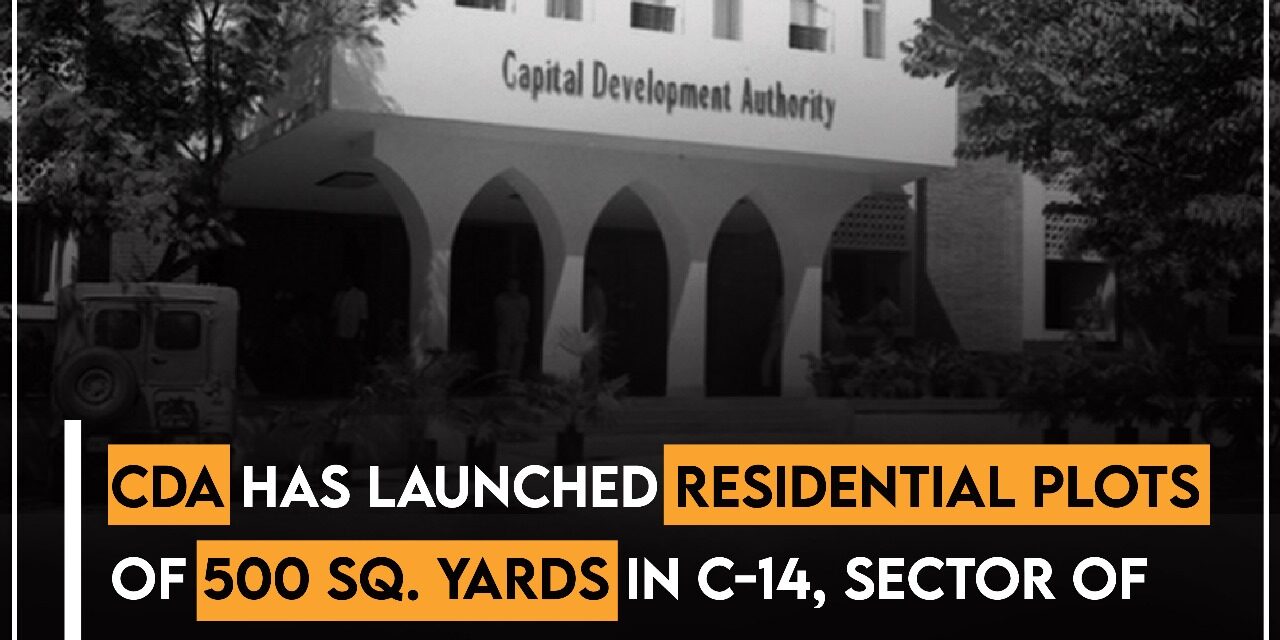 CDA CDA