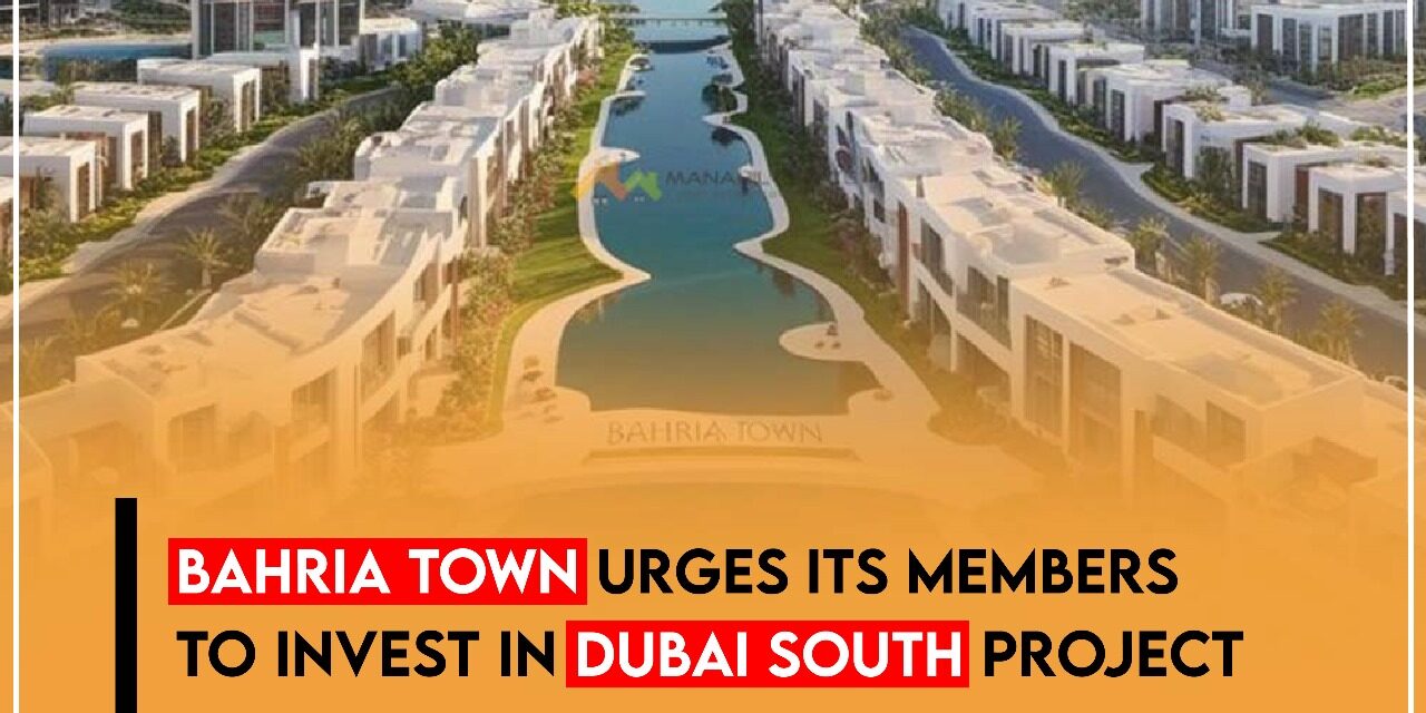 Bahria Town Dubai Bahria Town Dubai
