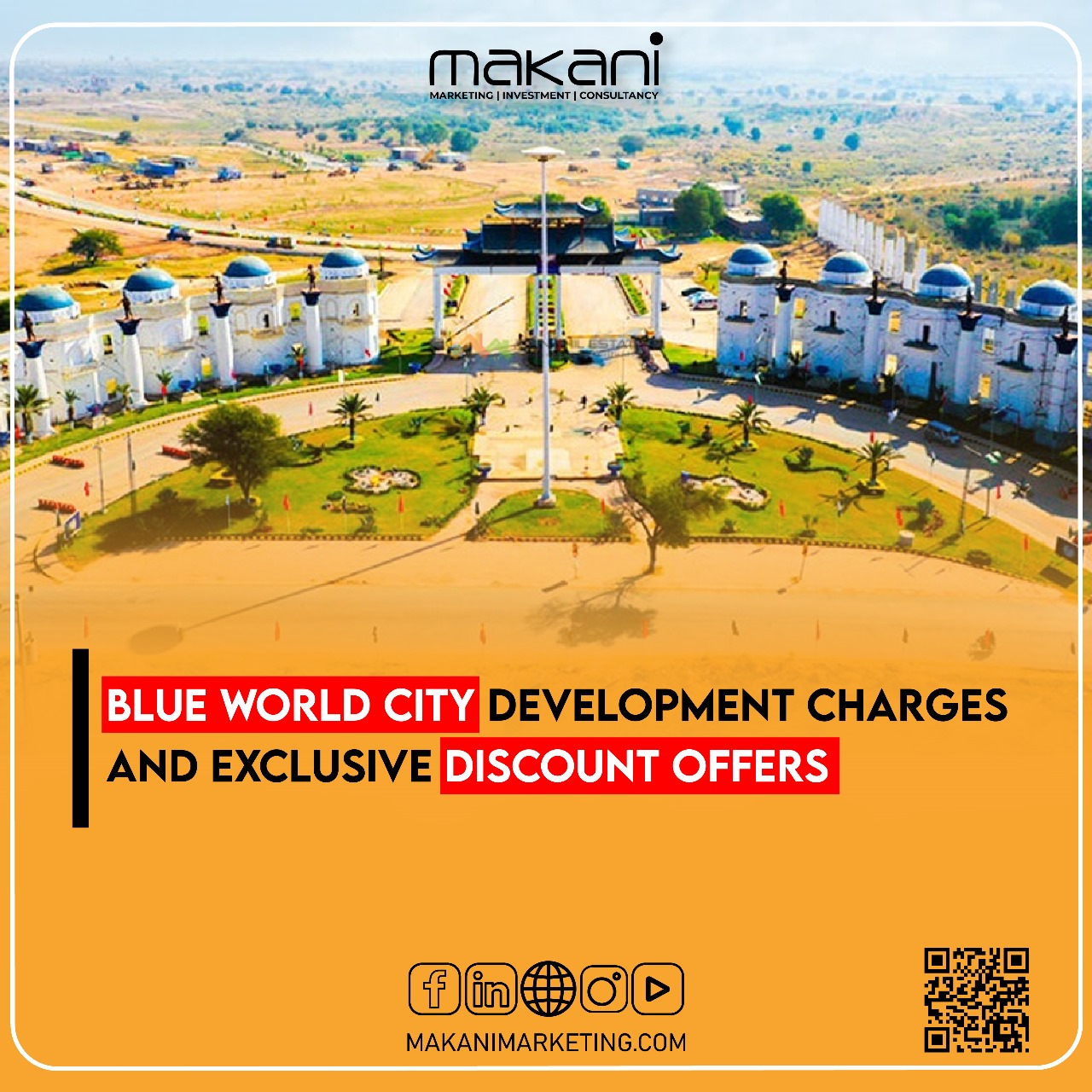 Blue World City Blue World City
