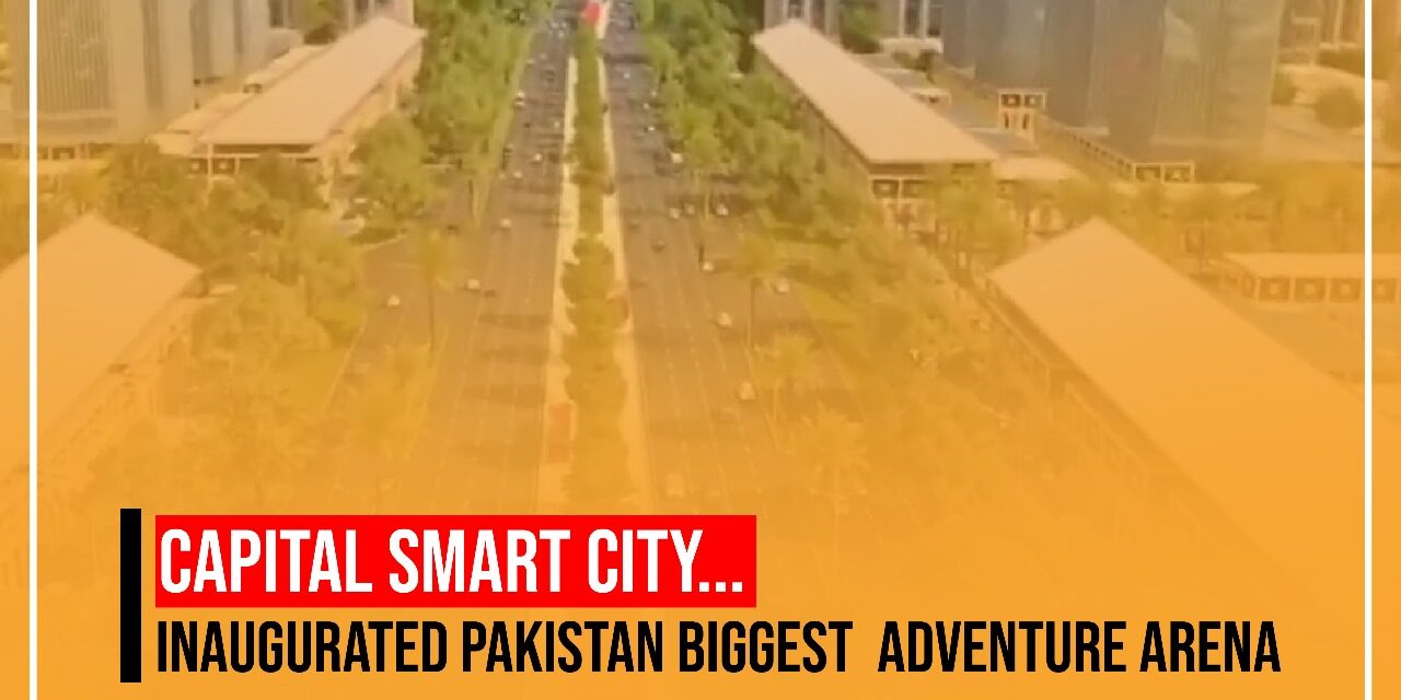 Capital Smart City
