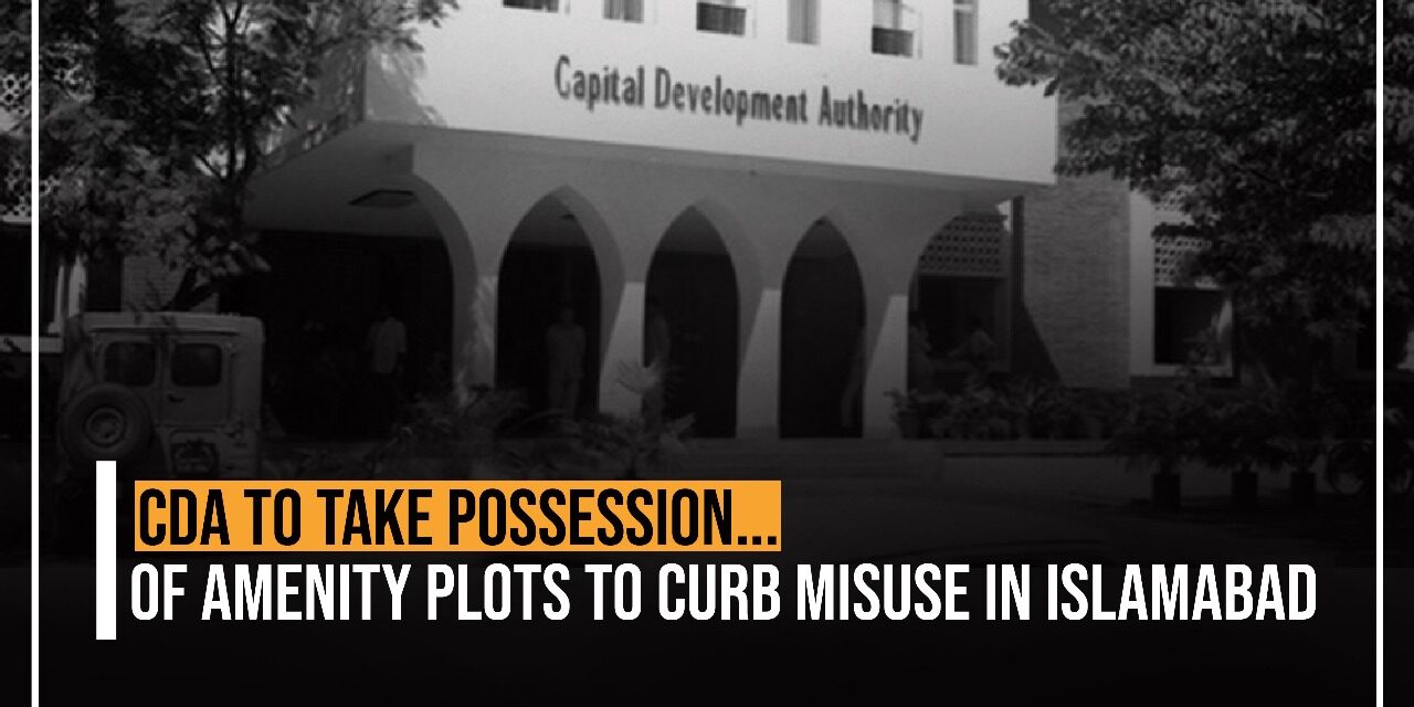 CDA CDA
