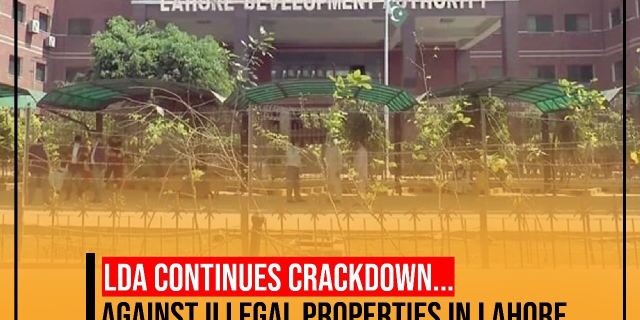 LDA