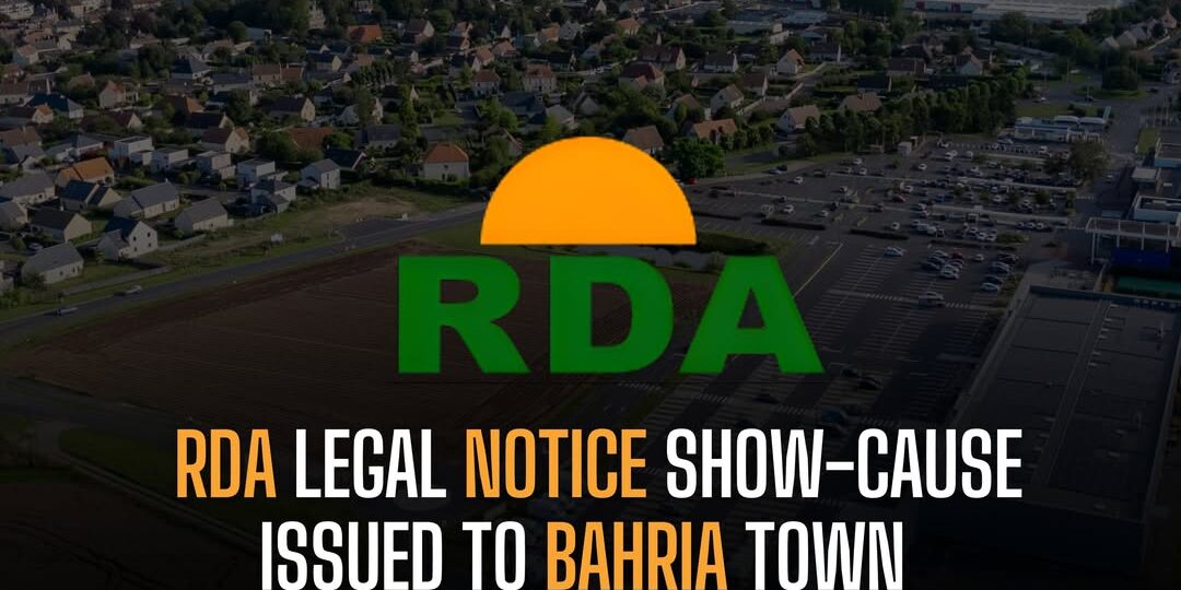 RDA LEGAL NOTICE RDA LEGAL NOTICE
