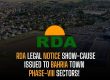 RDA LEGAL NOTICE