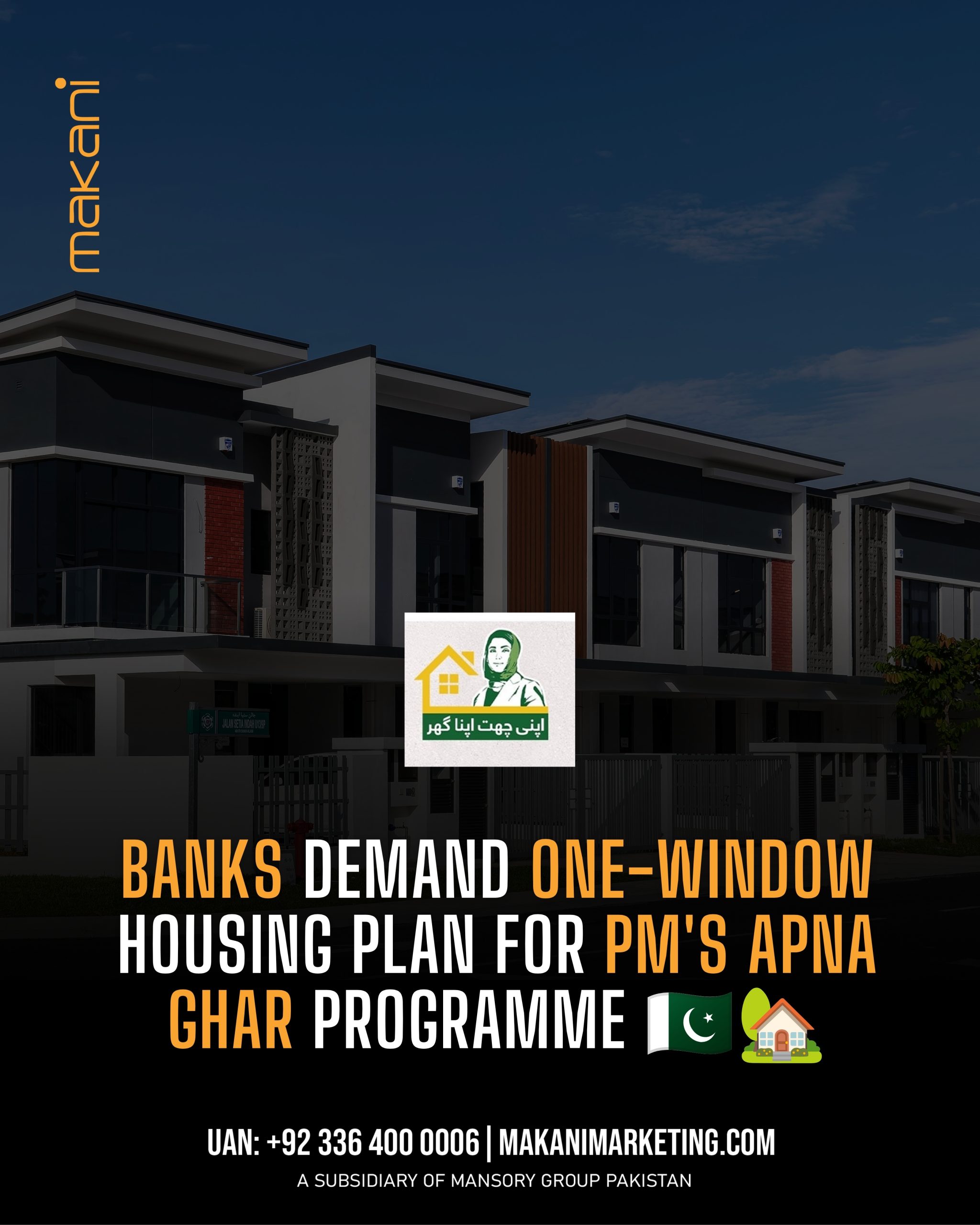 BANKS DEMAND ONE-WINDOW HOUSING PLAN FOR PM'S APNA GHAR PROGRAMME