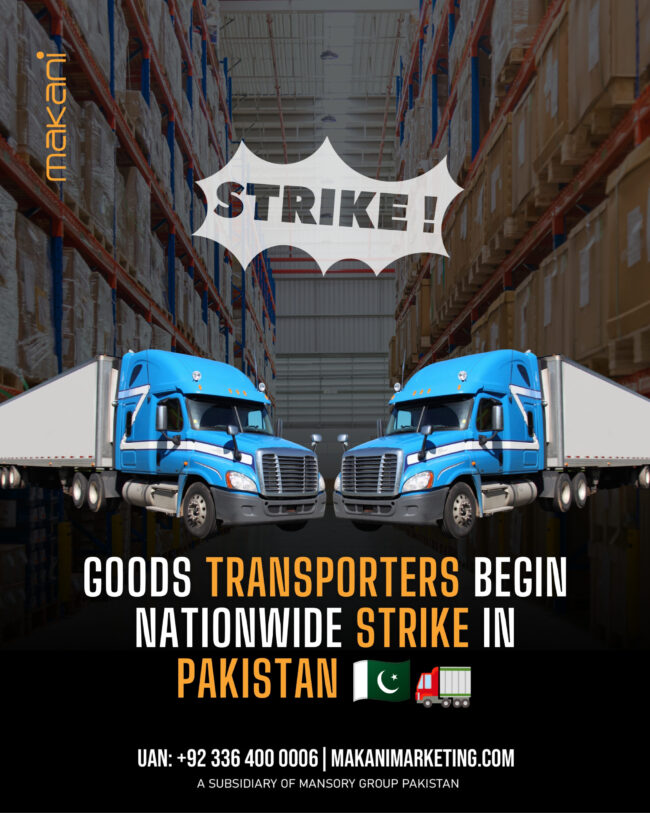 GOODS TRANSPORTERS BEGIN NATIONWIDE STRIKE IN PAKISTAN 🇵🇰🚛