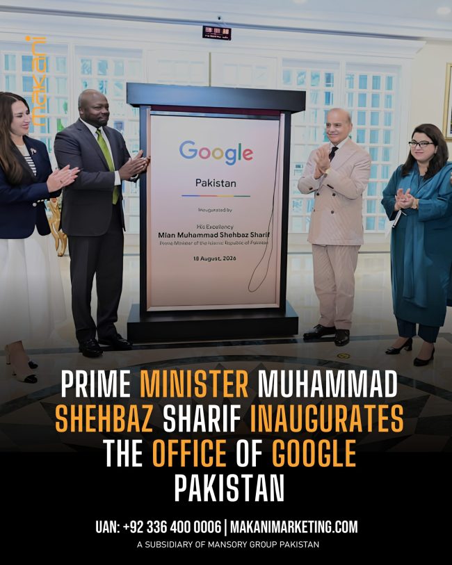 Prime Minister Muhammad Shehbaz Sharif inaugurates the office of Google Pakistan Prime Minister Muhammad Shehbaz Sharif inaugurates the office of Google Pakistan
