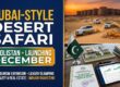 Punjab Govt Introduces Dubai-Style Desert Safari in Cholistan This December: TDCP Unlocks South Punjab’s Tourism, Hospitality & Real Estate Potential