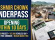 Islamabad Kashmir Chowk Underpass to Open Within 10 Days Mohsin Naqvi Fast-Tracks CDA Traffic Relief