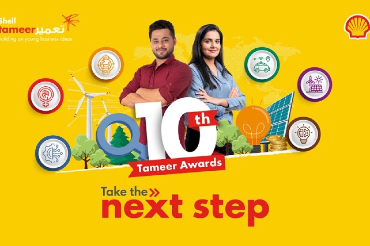 10th Shell Tameer Award – Building Bridges to the Future