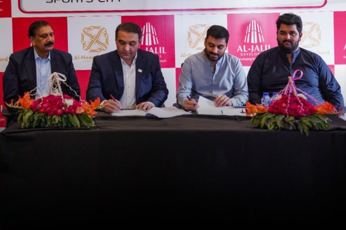 Marin Sports City and Meinhardt Join hands to Elevate development Excellence in West Lahore